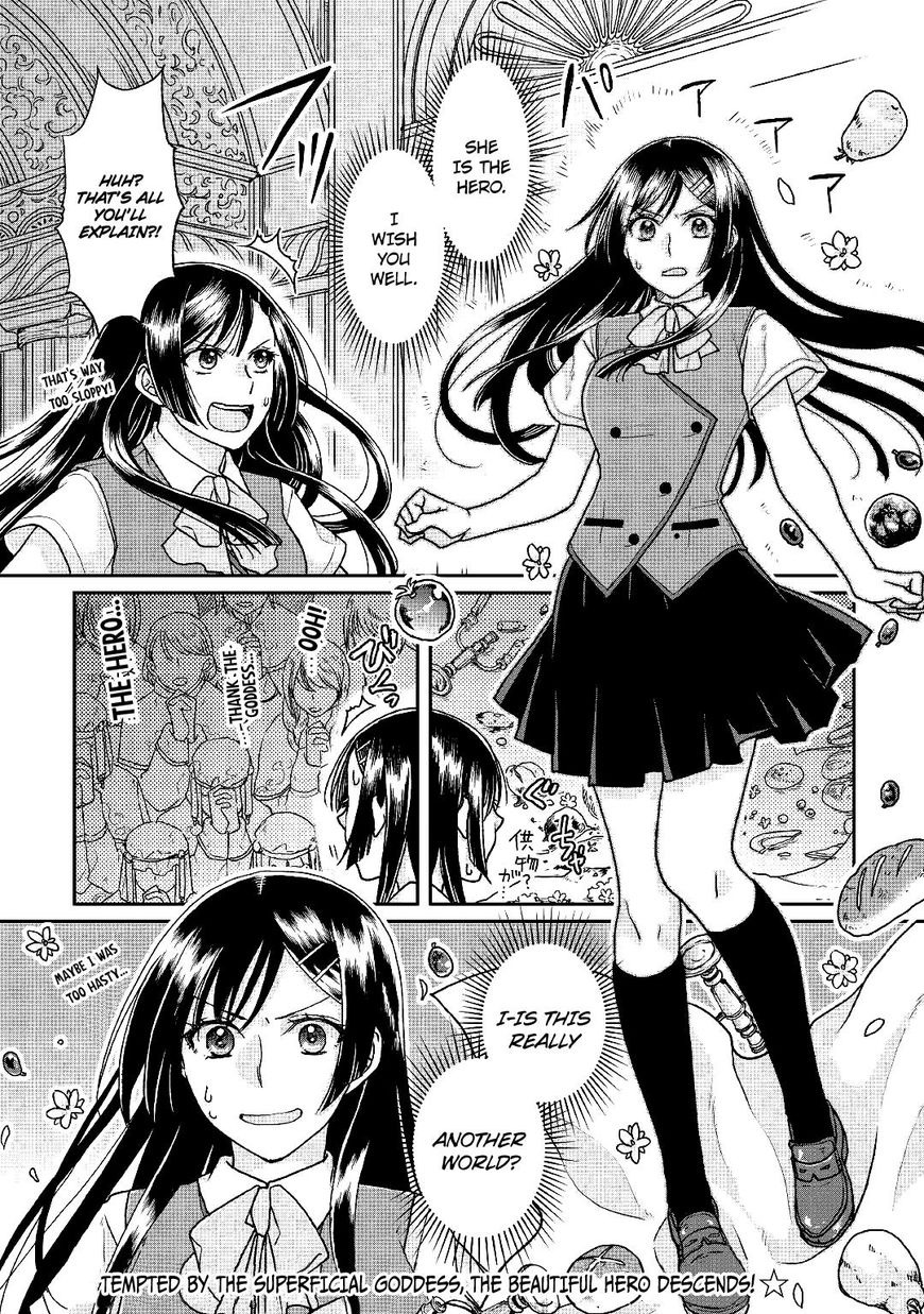 Tsukimichi: Moonlit Fantasy, Chapter 29 image 25